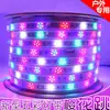 Tira de luz led techo sala de estar colorida control remoto cambio de color inteligente exterior impermeable 5050 color brillante tira de luz color RGB