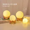 Festival de Mediados de Otoño Lámpara de Luna Pintada a Mano DIY Luz Nocturna LED Dormitorio Habitación Lámpara de Mesita de Noche Lámpara de Planeta Graffiti Decoración de Escritorio