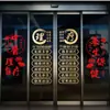 Pegatinas de Señalización para Servicios Especiales de Masaje de Medicina Tradicional China, Pegatinas para Puerta de Cristal de Centro de Bienestar, Pinturas Decorativas Publicitarias para Escaparate de Tienda de Masaje y Terapia de Moxibustión