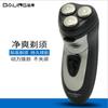 Barbeador Elétrico Daling Dl-9003 Barbeador Rotativo Masculino Três Cabeças Lavável