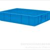 Número de suministros del fabricante. 21 Cajas de Plástico Clasificadas, Cajas Volteables de Molde de Ferretería Espesado, Cajas Rectangulares para Material