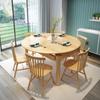 Conjunto de Mesa e Cadeiras de Jantar de Madeira Maciça Nórdico, Mesa de Jantar Redonda Funcional, Mesa de Jantar Extensível e Dobrável, Mesa Redonda, Mesa Redonda Extensível