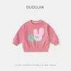 [Venta de Liquidación Colección Otoño] Ropa Exterior para Bebé de Dudu, Playeras de Otoño para Niños, Cárdigans de Otoño para Niñas, Ropa Infantil