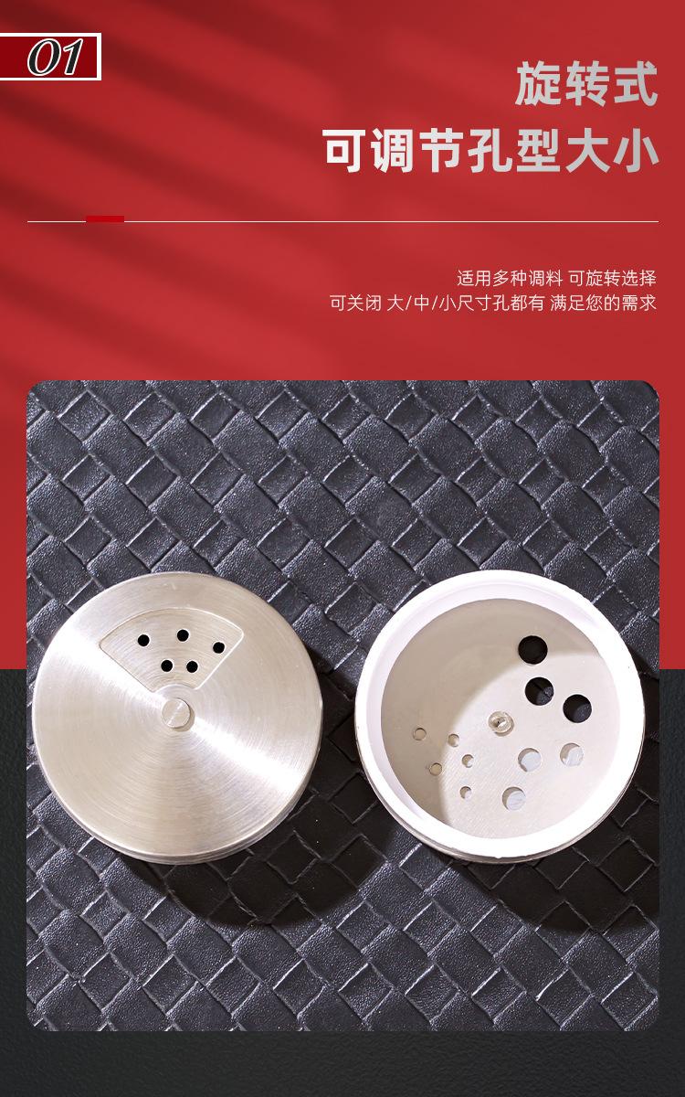 详情5.jpg
