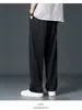 Pantalones Casuales de Seda de Hielo para Hombre Verano 2026, Pantalones Rectos Versátiles de Caída Suelta, Pantalones Deportivos Largos de Pierna Ancha Holgados para Hombre