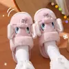 Zapatillas de Algodón para Mujer Little Elephant Home, Uso en el Hogar del Dormitorio de Pareja en Invierno, Forradas de Felpa, Cálidas Zapatillas Peludas de Dibujos Animados para Hombre en Invierno