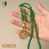 Collar Colgante Brújula de Ocho Tesoros Chapada en Oro Antiguo de Calcedonia Esmeralda Cadena de Suéter Estilo Antiguo Colgante para Cheongsam Dinastía Han con Cadena