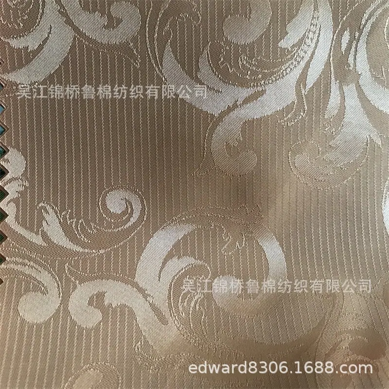 大提花里料24.jpg