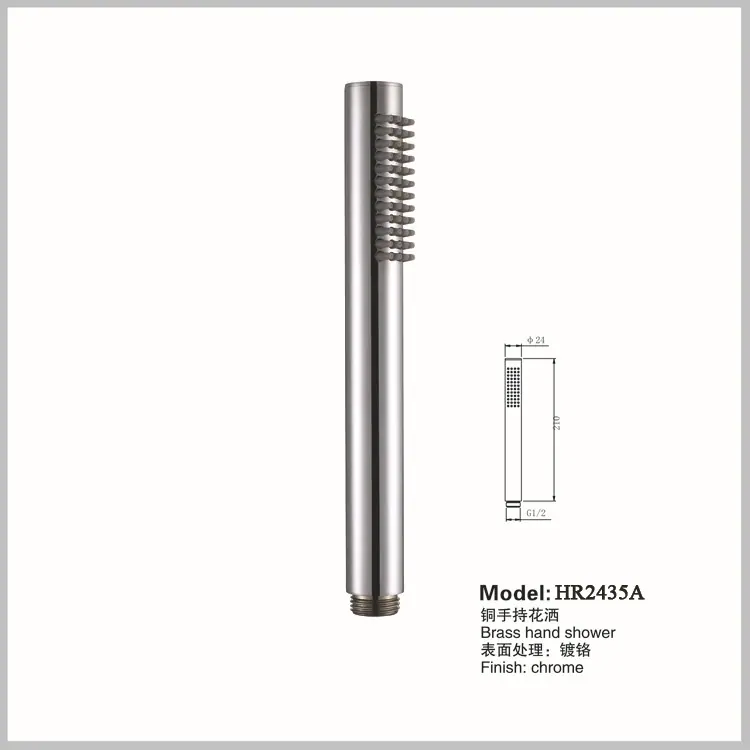 HR2435A