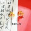 Aretes de Flor de Oro de Arena Vietnamita Antiguo para Mujer, Aretes de Aleación de Latón de Alta Gama que No se Desvanecen de Trébol de Cuatro Hojas y Cinco Flores