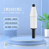 Adecuado para repuesto de punta de lápiz Xiaomi 2ª generación punta de lápiz escritura pintura cabeza de repuesto de lápiz punta de lápiz táctil activo venta al por mayor