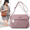Cross-Border Nova Moda Simples Nylon Bolsa de Ombro Simples Versátil Bolsa Transversal Grande Capacidade Bolsa Casual Feminina