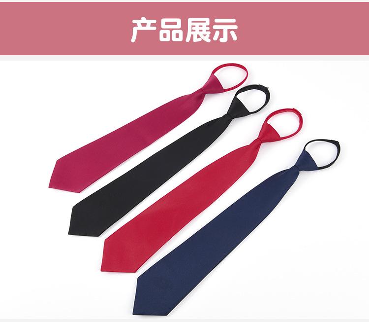 4样全图2