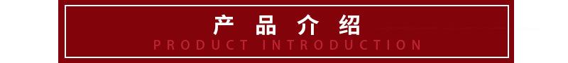滚筒筛详情页2023_05.jpg