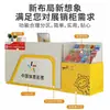 Prateleiras de Balcão Personalizadas para Loterias Esportivas, Mesas de Venda de Produtos, Balcões de Caixa Registradora, Vitrines de Vidro para Loterias
