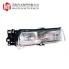 Adecuado para Mazda Mazda 626 Faro 8Dg1-51-030 8Dg1-51-040 8Dgt-51-04