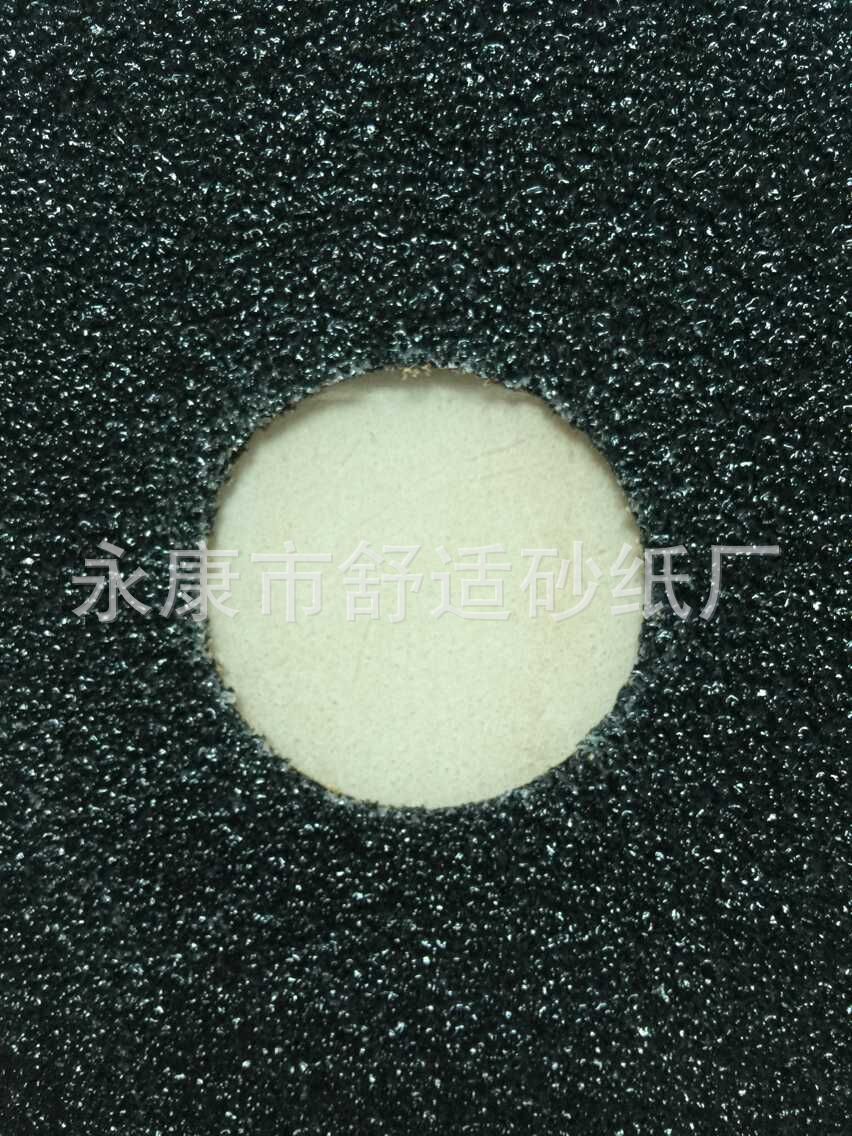 QQ图片20150622150546