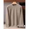 Suéter de Cachemira Grueso con Mangas Raglán para Hombre, 100% Cachemira Pura, Patrón Retorcido, Suéter de Punto de Cuello Redondo, Lujoso y Cálido