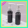 Botella de 50 ml negra con bomba de presión, botella para gel de ducha, botella para champú, botella con bomba de clip de 50 ml, botella con boquilla de pato, botella para desmaquillante