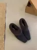 Zapatos Peludos Estilo Coreano 2026 para Mujer Invierno Cálidos Planos Punta Fina Slip-on Con Algodón de Terciopelo Moda Elegante Tobillo