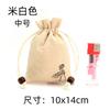 Bolsa de Juego de Cultura de Cuerda de Mano Cuentas de Buda Bolsa con Cordón Lino Loto Bolsa de Tela Pequeña Bolsa para Joyas Bolsa Sachet
