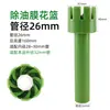 Filme Removedor de Óleo para Aquário Cesta de Flores Remove Filme de Óleo na Superfície da Água, Filme Sugador de Filme de Óleo Filtro Flutuante Filme Removedor de Óleo Vermelho Laranja Verde