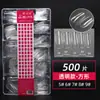 Dicas de Unhas Beauty Cílios 408 Peças Transparente Fosco Ultra Finas Sem Marca Sem Gravação Full Stick Meio Stick Tamanho Único Recarga
