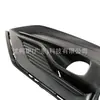 Jx7b15a299ya es adecuado para Ford Focus 19 marco de faro de niebla de gama alta izquierdo/derecho jx7b15a298ya