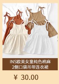 关联营销_07.jpg
