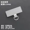Soporte para Teléfono Móvil con Clip Metálico Giratorio de 360 Grados, Conexión Fija Giratoria de Acero Inoxidable, Duradero y Resistente, Correa para Teléfono Móvil