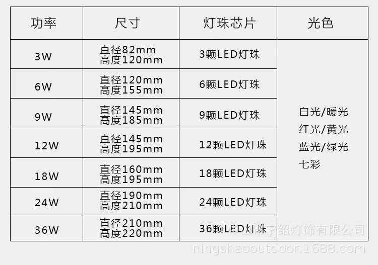 详情1 (11).jpg
