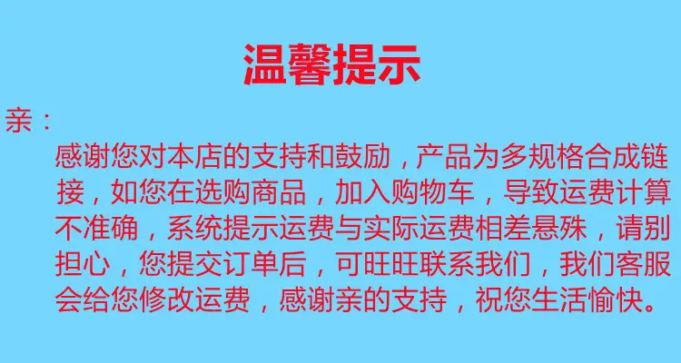 亲 摸版.jpg
