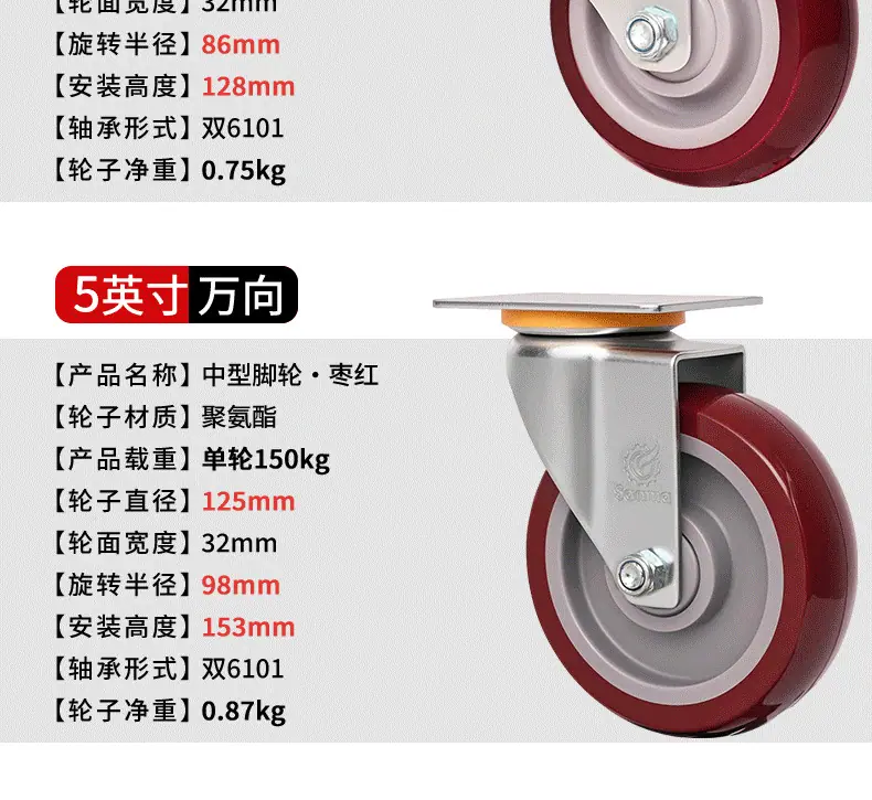 详情A_14.png