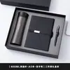 Caderno A5 com Logo Personalizável, Capa Dupla para Escritório, Bolso Interno, Bloco de Notas, Copo Térmico, Conjunto de Guarda-chuva