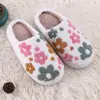 2026 Novas Pantufas de Algodão Coloridas Florais Quentes para Casa, Pantufas Domésticas de Pelúcia, Pantufas Quentes Espessadas