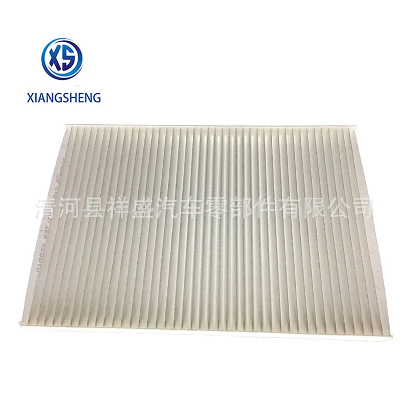 Cabin filter-971332L000 (1)