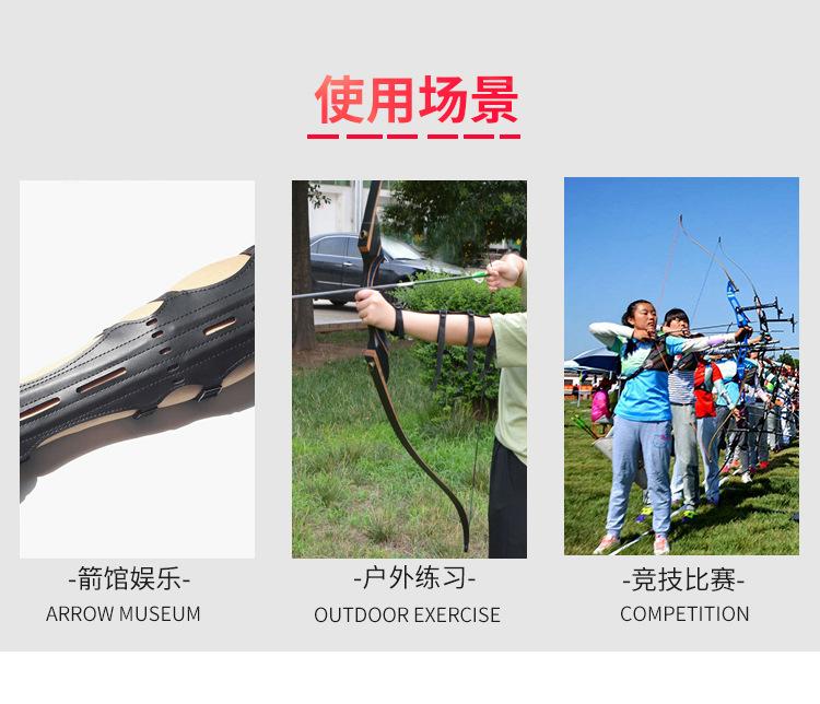 四带护臂详情页_03.jpg