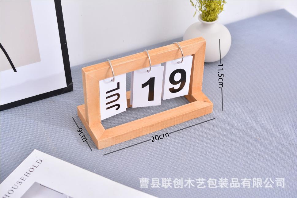 微信截图_20230805103554.png