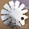 Regla de Inspección de Soldadura, Regla de Inspección de Soldadura, Regla de Medición de Soldadura, Ángulo de Bisel, Regla de Profundidad de Socavadura, Herramienta de Medición