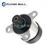 Aplicável à válvula solenoide válvula reguladora unidade dosadora SCV válvula dosadora de combustível válvula de pressão 0928400501