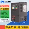 Inversor de control de fuerza 1.5 kw-2.2kw-3-4kw5.5kw7.5kw motor trifásico 380v gobernador 220v