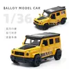 Modelos de Coches de Aleación - Varios TiposVenta Caliente Transfronteriza Juguetes de Coches de Carreras de Simulación de Aleación Superdeportivo con Función de Retracción y Puertas que se Abren