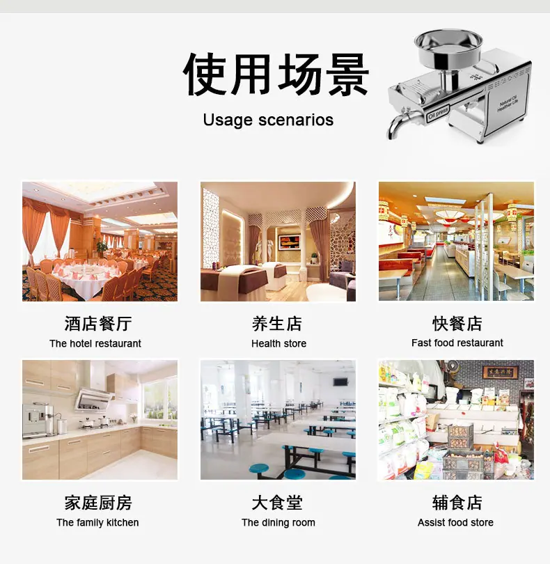D05详情_14