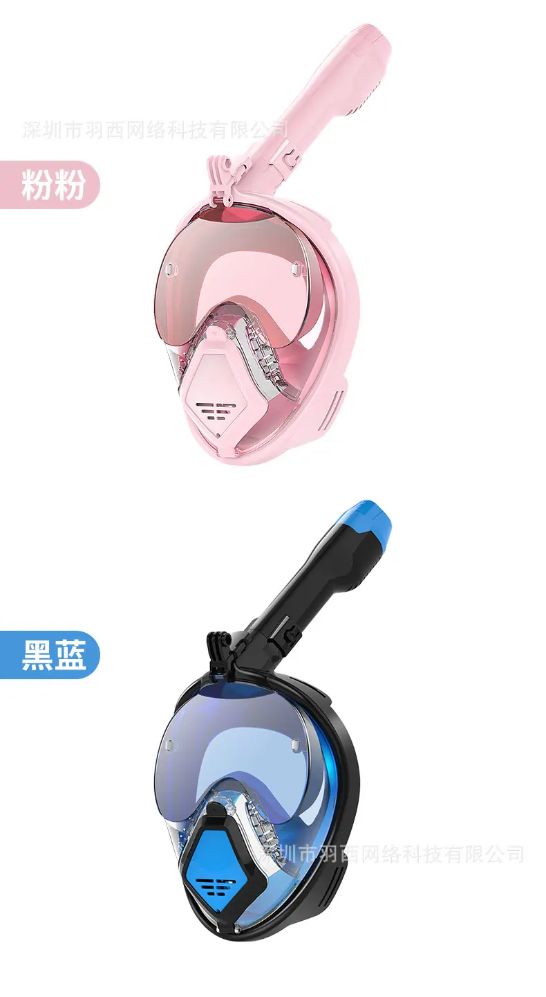 魔鬼鱼详情_14.jpg