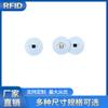 Ed Walker Factory fornece diretamente PCB de alta temperatura Logística Warehouse Management H9 Chip Anti-metal Etiqueta especial