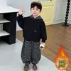 Conjunto de Sudadera con Capucha para Niños Primavera y Otoño 2026 Nuevo Estilo Fresco Bebé Estilo Coreano Pantalones Largos Rayados Conjunto Deportivo de Dos Piezas