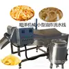 Máquina para Freír Hojas de Cáñamo Máquina para Freír Tiras de Arroz Glutinoso Máquina para Freír Tiras de Sésamo Línea Pequeña de Freído Shunze