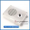 Anfitrión de Transmisión Pública Embebido Marino Amplificador Altavoz HKD-25/50/100C/D/Q Certificado CCS