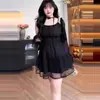 Vestido Camisola de Estilo Francés 'Puro Deseo' Talla Grande para Chicas Gorditas, Conjunto de Falda Abullonada Adelgazante + Cárdigan Protector Solar, Hecho a Medida