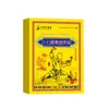Tengtai Farmacéutica Aceite de Hueso Dorado Cinco Venenos Hueso de Serpiente 50ml/Caja Aceite para Alivio del Dolor de Articulaciones y Rodillas Artículo Popular en TikTok En Stock